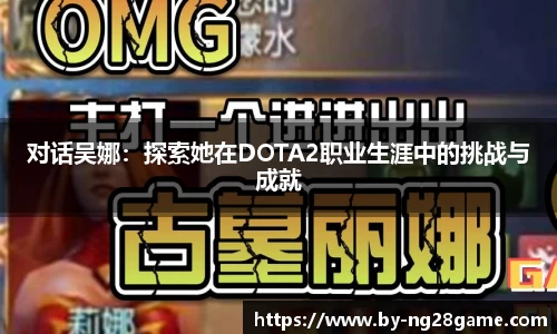 ng28