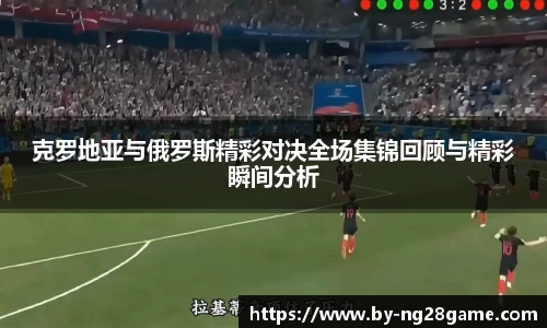 ng28官网